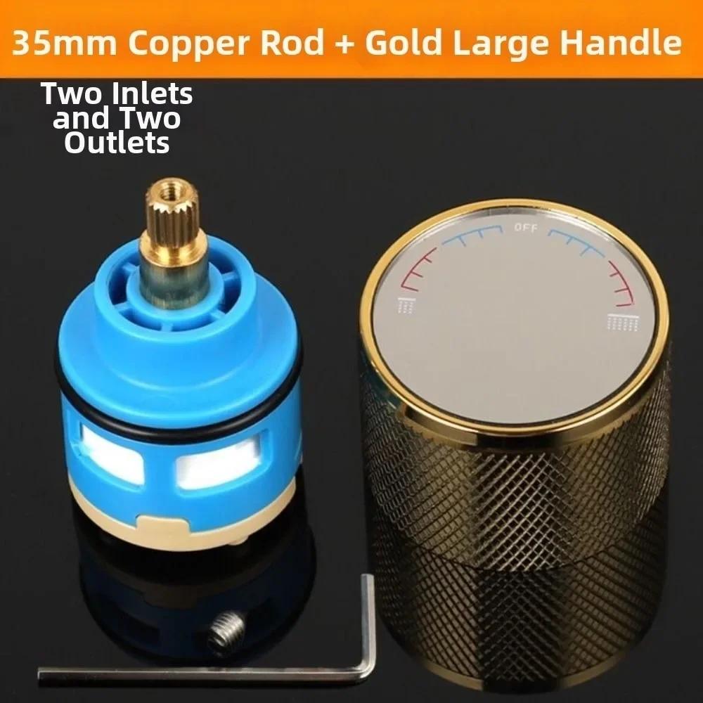 35mm Size Faucet Valve Core Watersaving Leak Proof Faucet Cartridge Double Output Hot/Cold Water Mixed Shower Switch