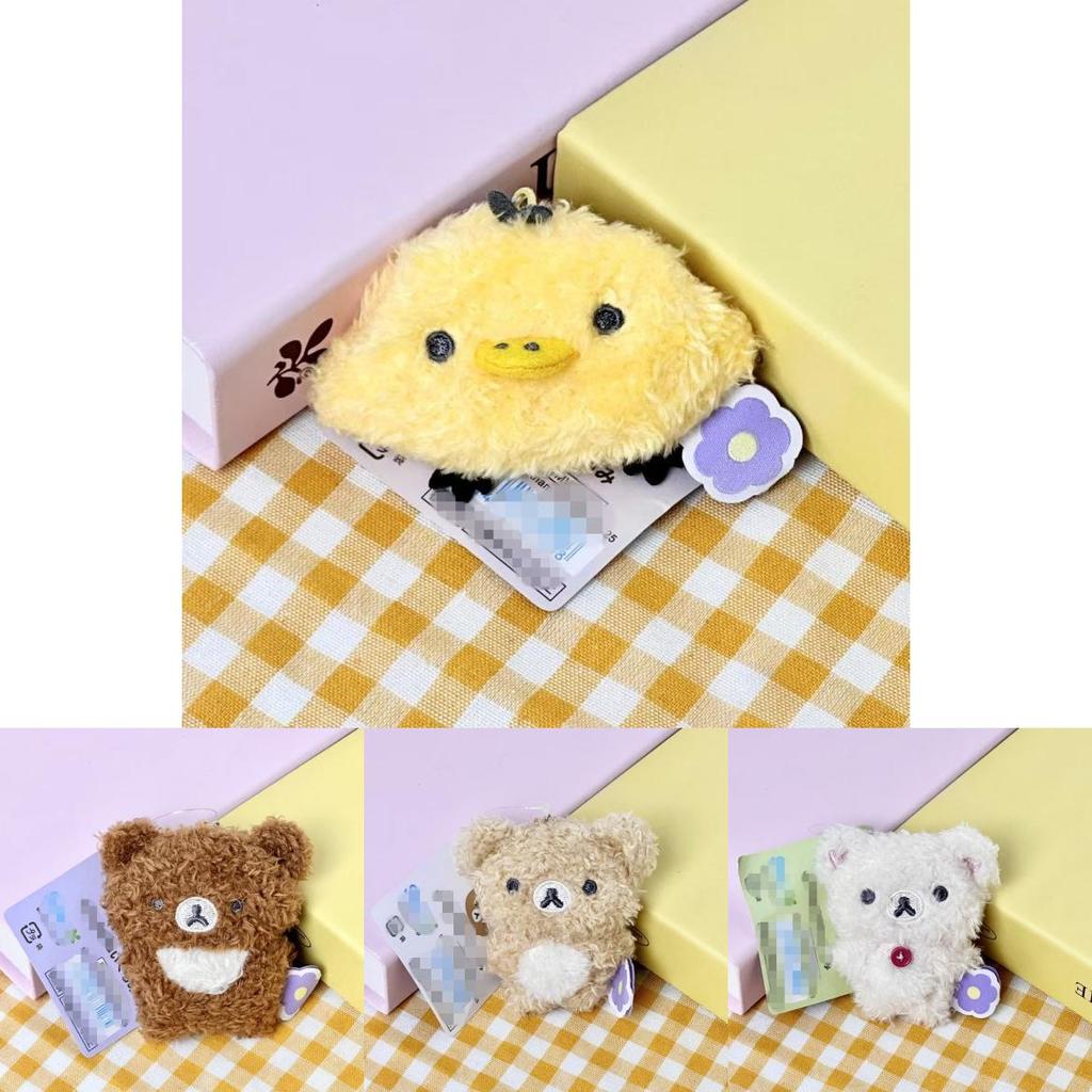 Rilakkuma Chick Plush Keychain With Pp Cotton Filling For Kids And Collectors