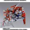 Bandai METAL BUILD Gunbarrel Striker Web Shop (Tamashii Exclusive)