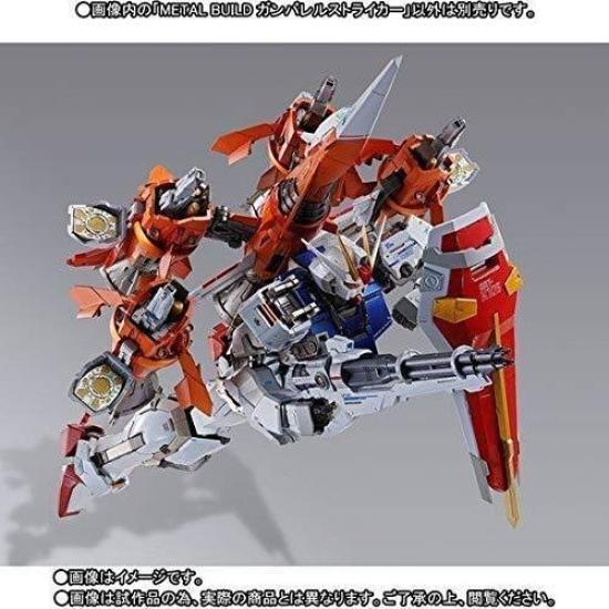 Bandai METAL BUILD Gunbarrel Striker Web Shop (Tamashii Exclusive)