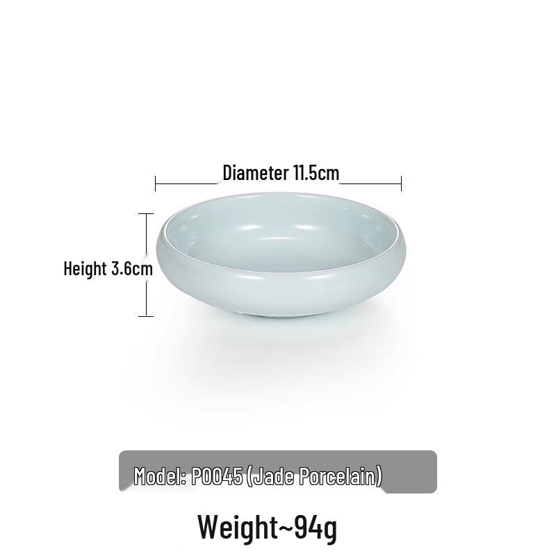 A5 Melamine Round Serving Dish