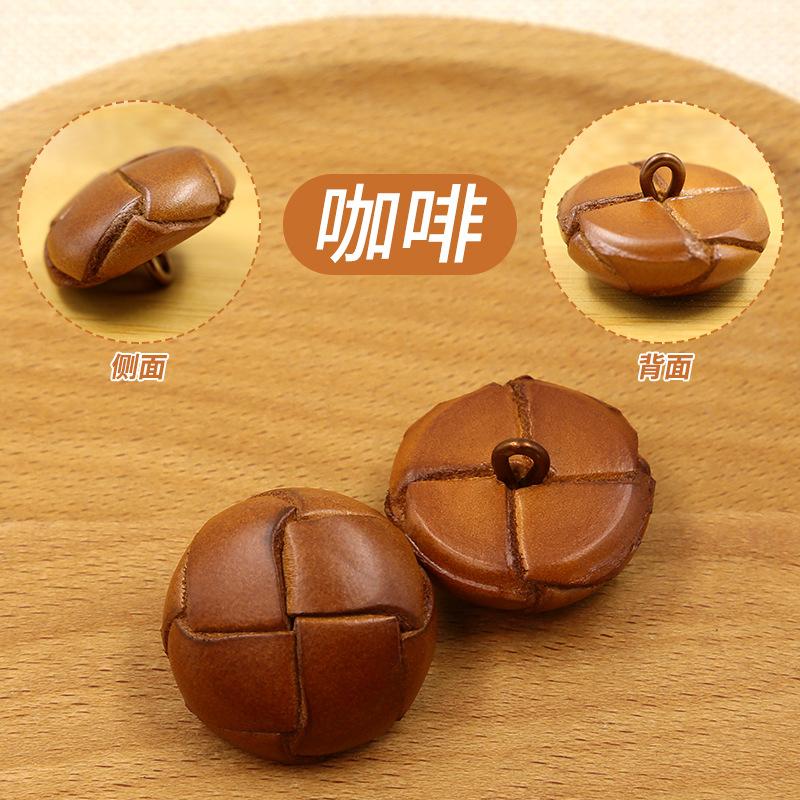 10Pcs/lot 15-28mm Round Brown Black Woven Genuine Leather Button for Men Women Suit Jacket Leather Coat Windbreaker Buttons