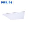 RC091V LED Panel Light 600x600mm