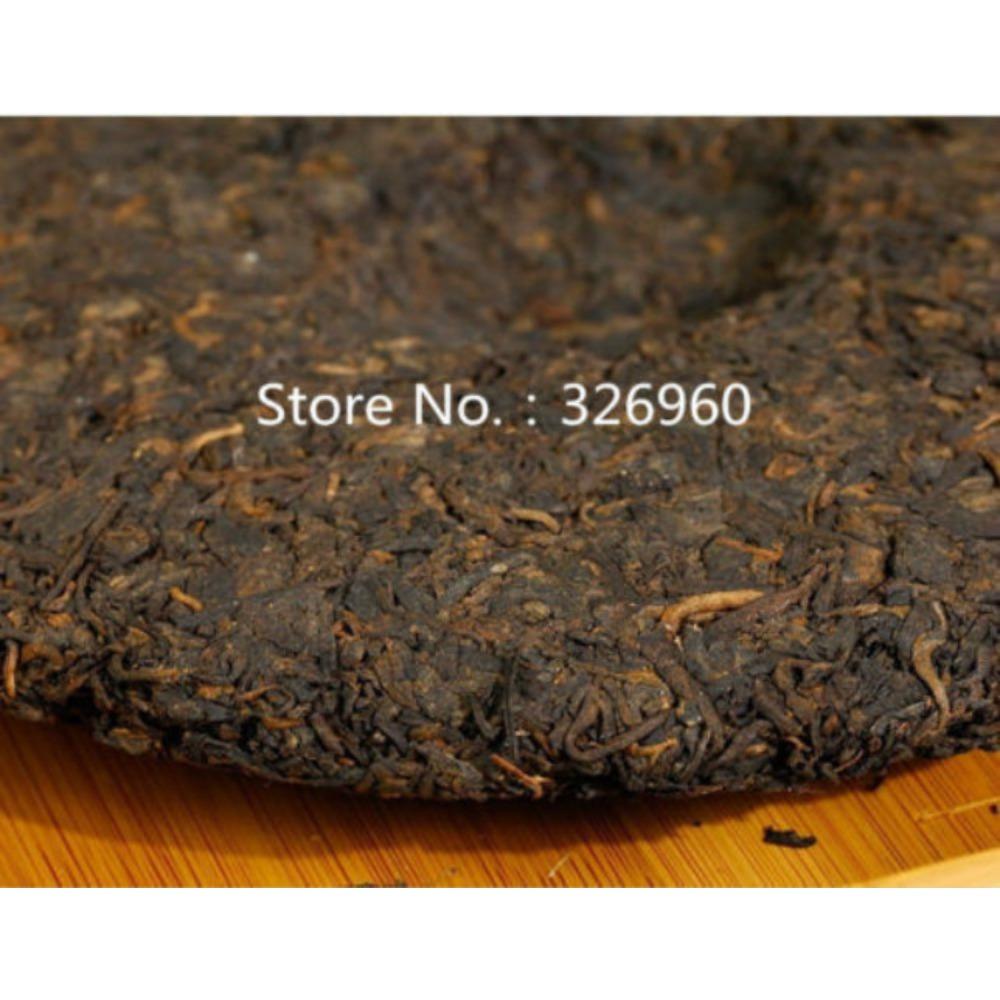 100g High Quality Ripe Pu-erh Tea Meng Hai Old Tree Gu Shu Fermented Tea Cake