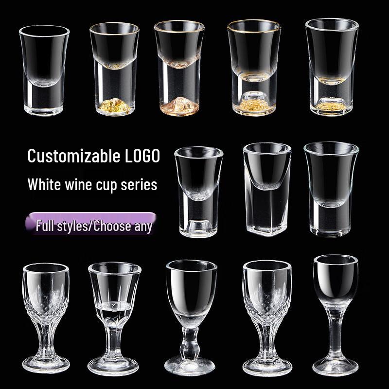 Ting Le Glass Liquor Shot Glass