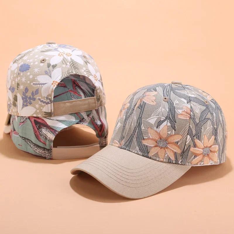 Woman Hats Flower Leaf Women's Summer Sunshade Outdoor Sun Protection Print Baseball Fashion Tide Cap