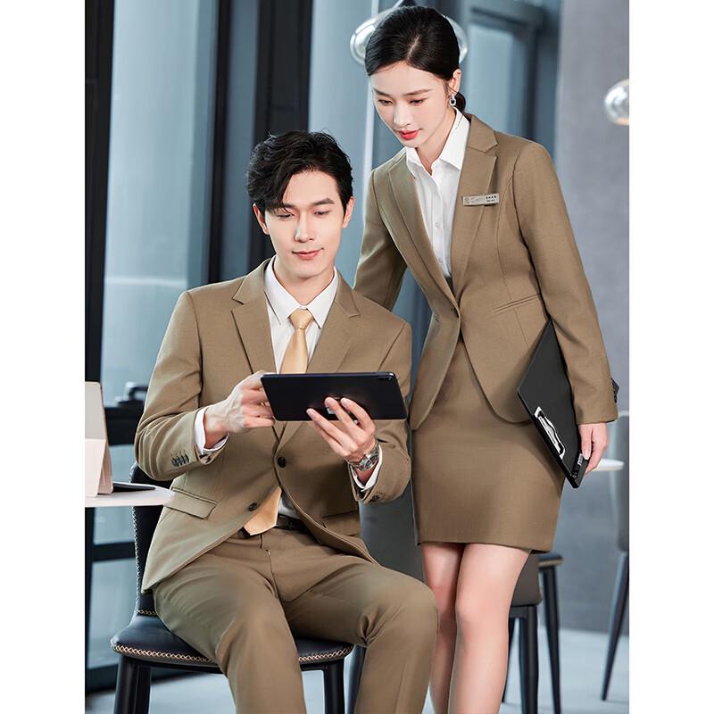 Unisex Bamboo Texture Professional Business Suit Set