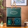 Constant Temperature Ceramic Mug Gift Set