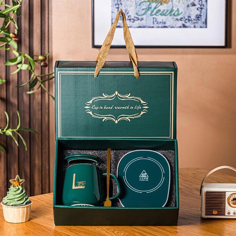 Constant Temperature Ceramic Mug Gift Set