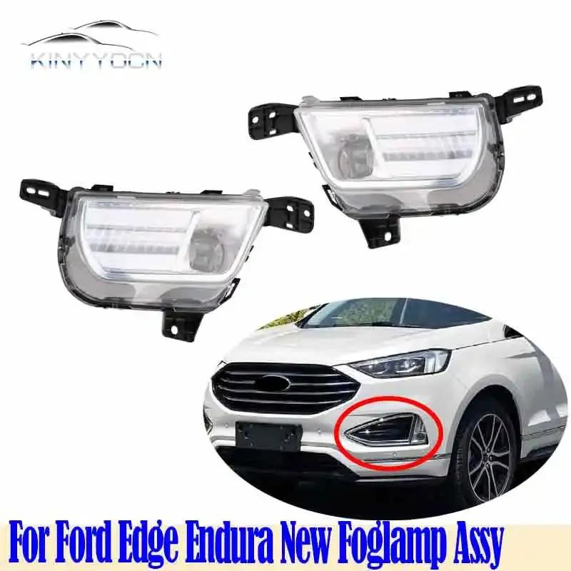For Ford Edge Endura 21 Front Bumper Fog Light Foglight Fog Lamp Foglamp DRL Day Running Lamp Headlamp