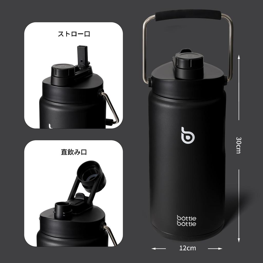 BOTTLE BOTTLE Water 2 Large Stainless Vacuum Thermal Cold Straw Sports Direct Club Black Bottle, Liters, Capacity, Jug, 2L, Steel, Insulated,