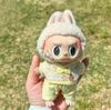 17CM Pendant Doll Baby Clothes First, Second and Third Generation Blind Box Dress Set Accessories