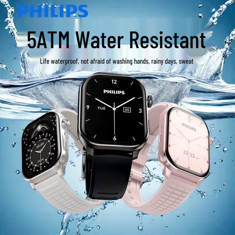 Philips VTR5208 AI Recording Smart Watch