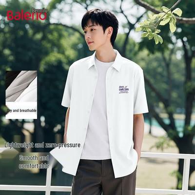 Chemise décontractée à manches courtes en soie glacée pour homme Baleno