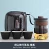 Glass travel tea set outdoor portable one pot three cups merchandise gifts bank insurance business gift