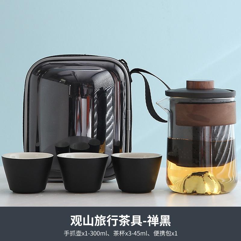 Glass travel tea set outdoor portable one pot three cups merchandise gifts bank insurance business gift