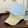 Fashion Hat Simple New Alphabet Quick Drying Baseball Cap Versatile Cap Plain Face Small Soft Top Sunscreen Hat Tide Shade