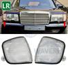 for 1980-1991 Mercedes Benz W126 260SE 280SE 300SE 380SE 420SE Front Marker Turn Signal Indicator Lamp 0008209021 0008209121