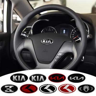 6,1cm*3,2cm Auto Lenkrad Mittel Emblem Abzeichen Aufkleber Decal Für KN K2 K3 K5 KX5 GT Forte Rio Optima Sorento Zubehör