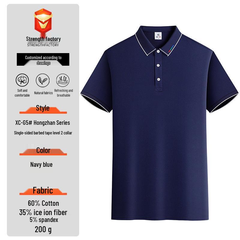 Custom Men's Breathable Short Sleeve Polo Shirt with Logo Printing