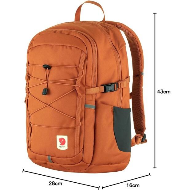 Backpack Fjällräven Skule 20 Terracotta Brown (F23349-243)