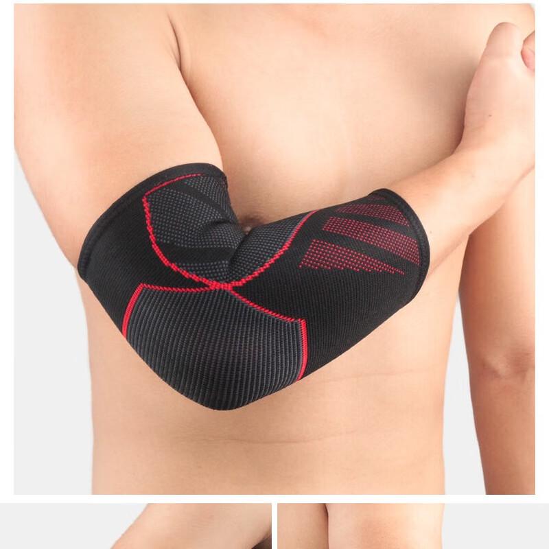 

Dingbai Sports Knitted Compression Elbow Brace
