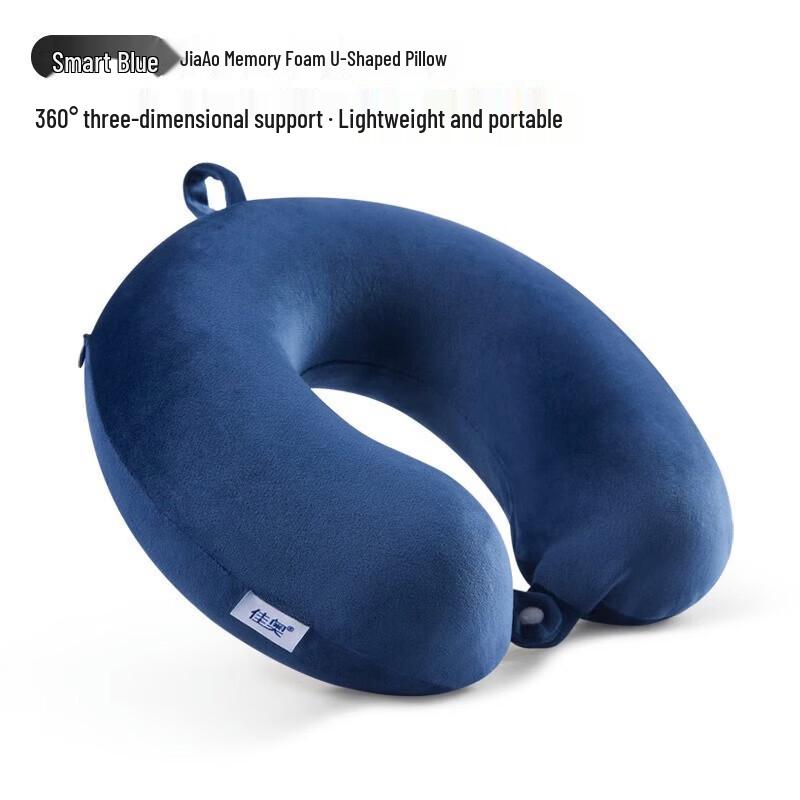 JAGO Travel Memory Foam U-Shaped Neck Pillow