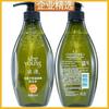 Ziyuan Soapnut Oil Control & Volumizing Shampoo