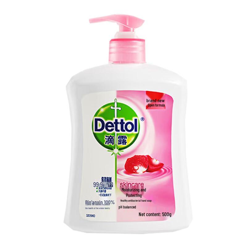 Dettol Gesunde antibakterielle Handwäsche