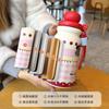 Water bottle: Carefully selected apple straw cup, stainless steel dual-drinking insulated cup, cute water cup with a handle