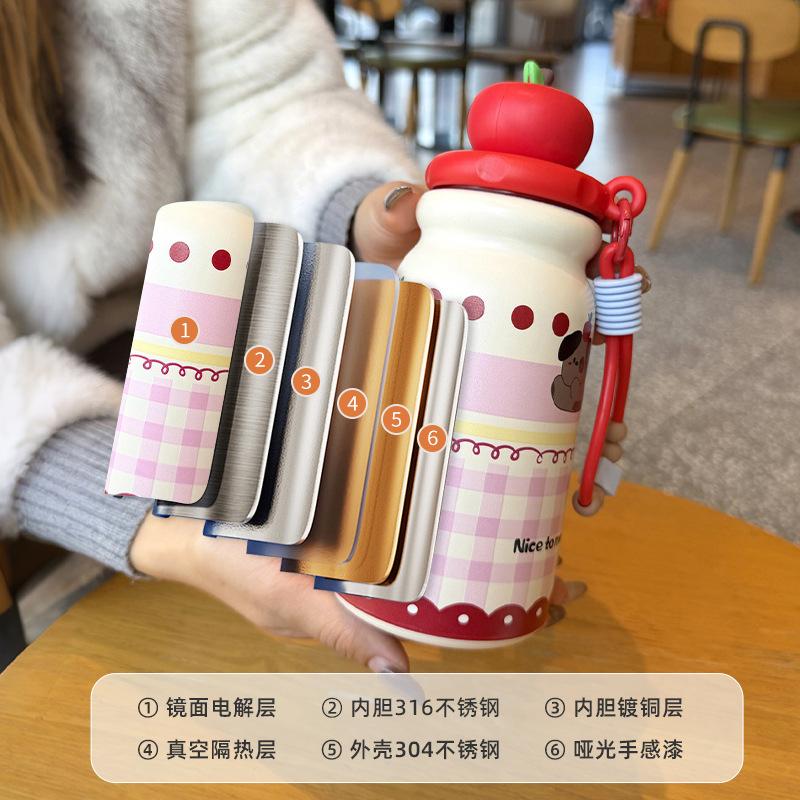 Water bottle: Carefully selected apple straw cup, stainless steel dual-drinking insulated cup, cute water cup with a handle