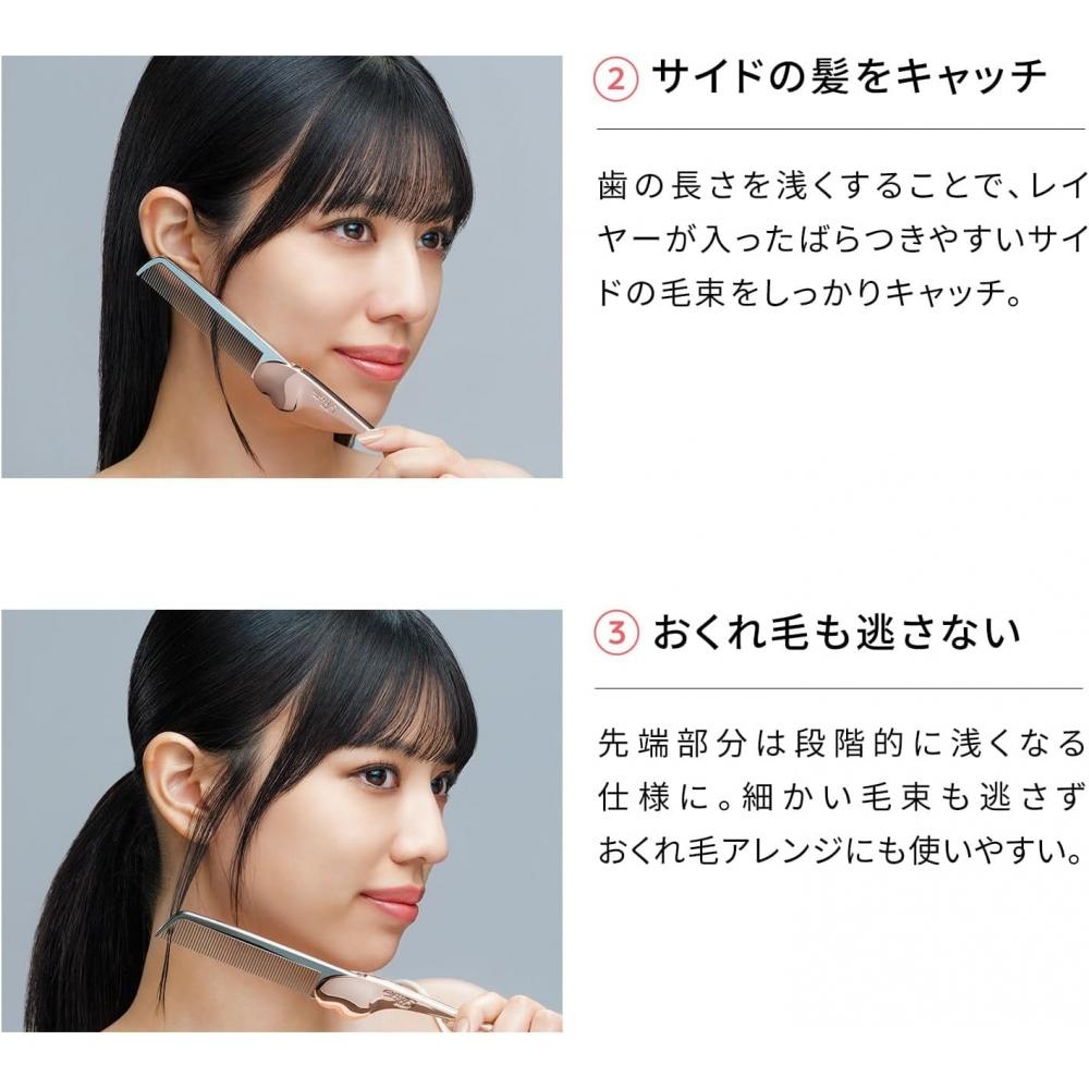 Refa Heart Comb Aira Champagne Gold Champagne Gold