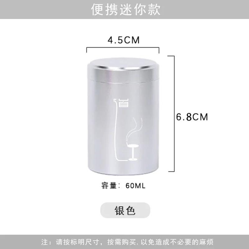 Aluminum alloy tea container portable white tea tin Portable seal  can travel Chinese style  tea Metal car box storage