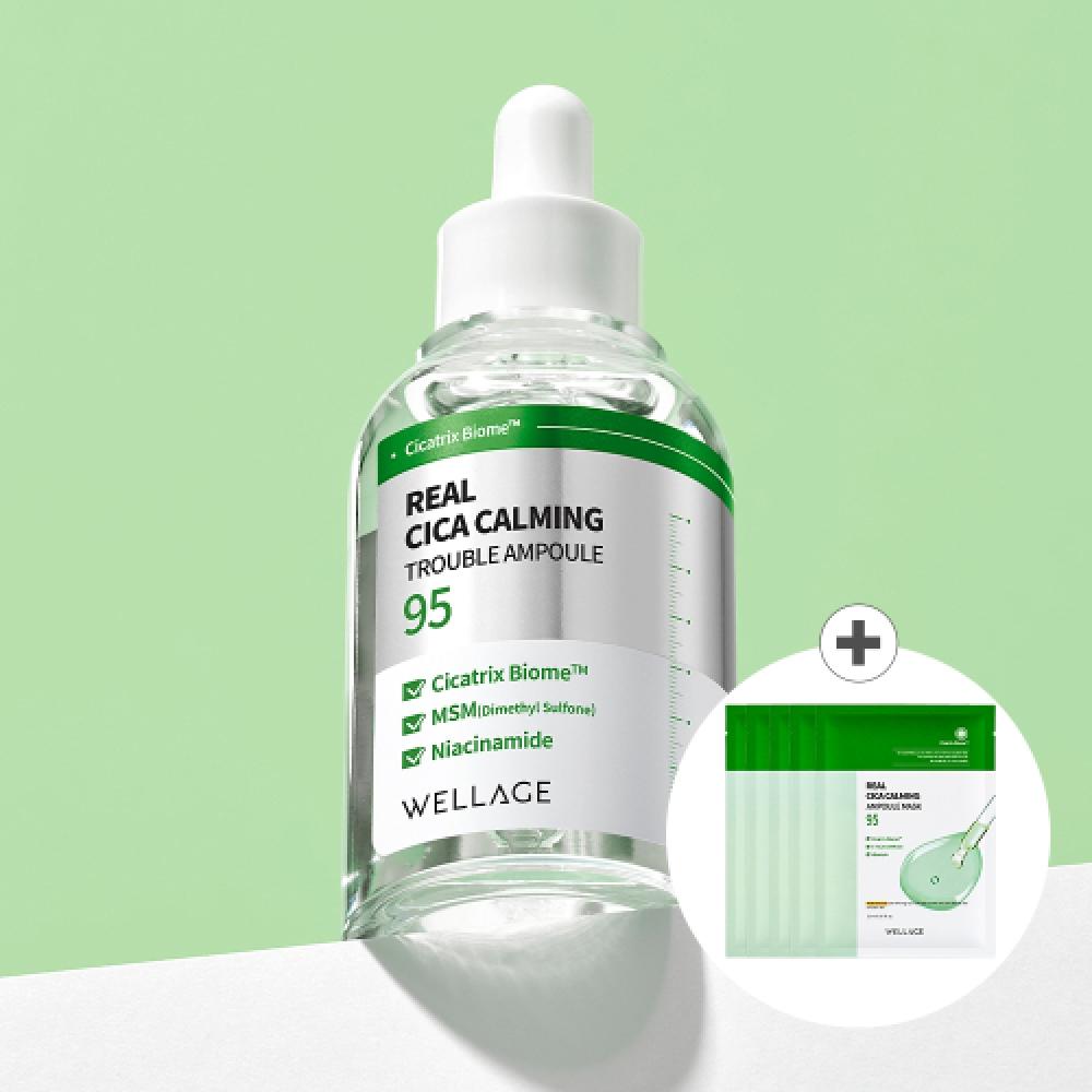 Wellage Real Cica Calming Trouble Ampoule 50ml +5 Cica Ampoule Masks NONE