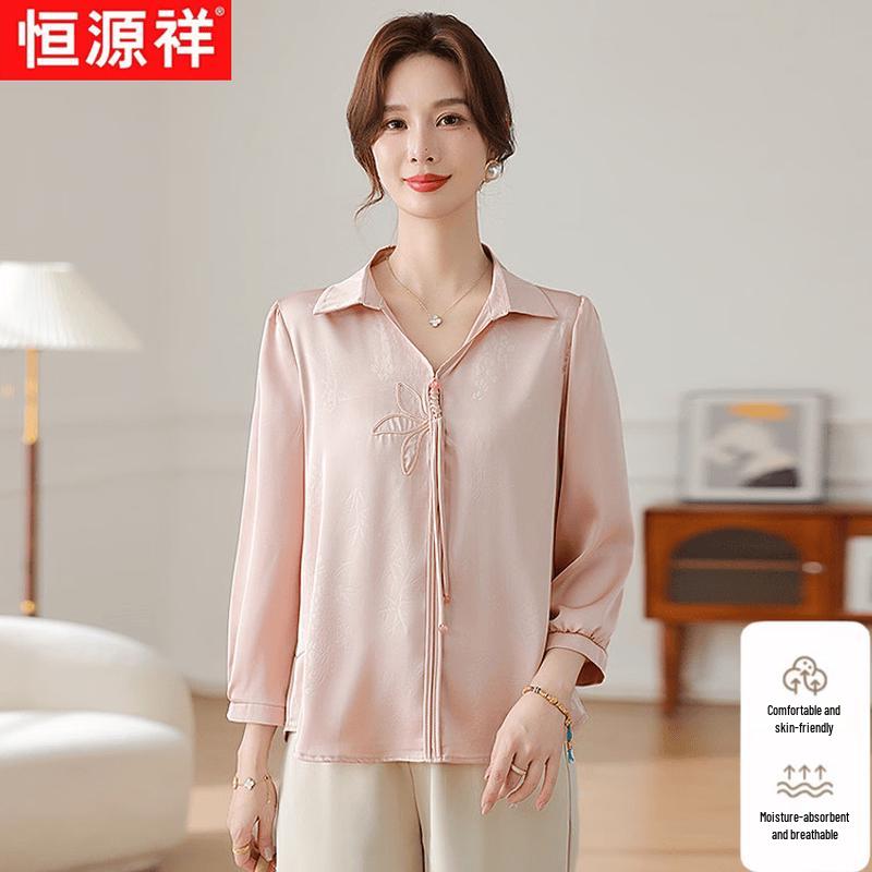 Hengyuanxiang Women s New Chinese Style Jacquard 3/4 Sleeve Blouse 3XL