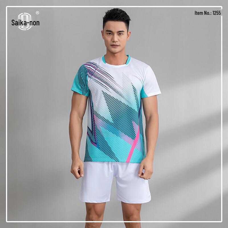 Saikaron Unisex Badminton, Volleyball, Table Tennis Uniforms