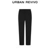 UR Men's Solid Color Business Tapered Pants UMU640077