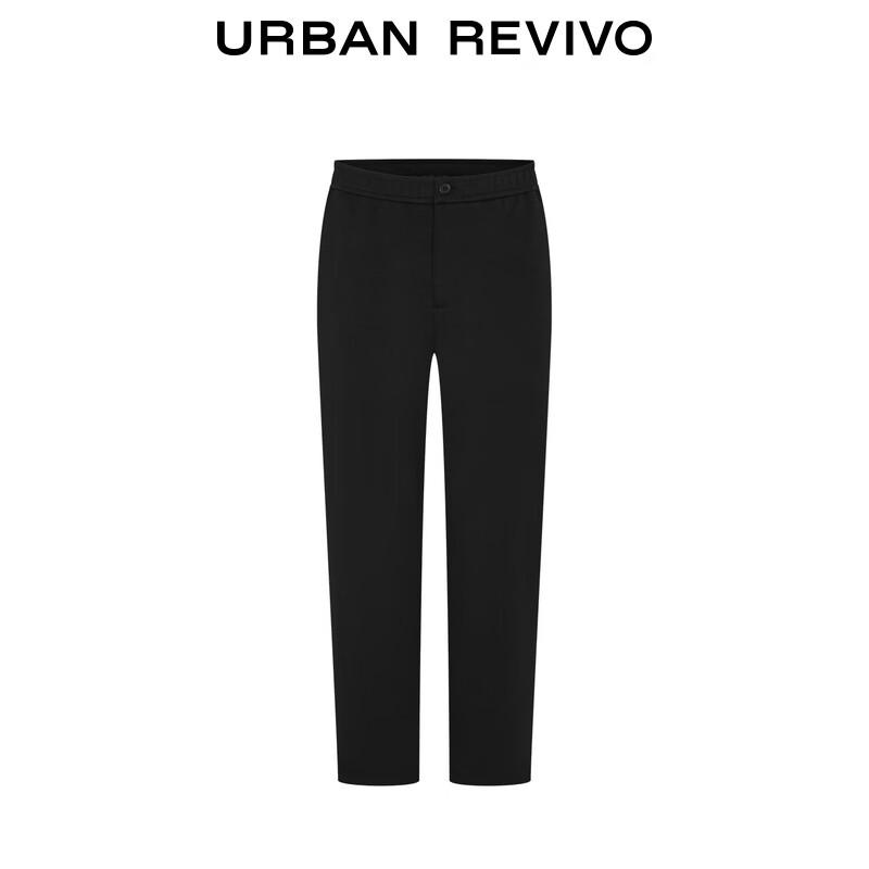 UR Men's Solid Color Business Tapered Pants UMU640077