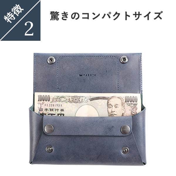 FABRIK Long Large Easy Genuine and Yellow Wallet, Wallet, Capacity, Access, Compact, Thin, Leather, Men's Women's, Stylish, Gift, Fabric,