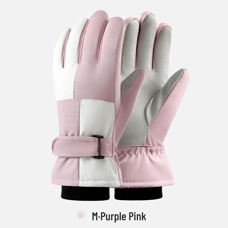 Tingbai Thermal Winter Riding & Ski Gloves