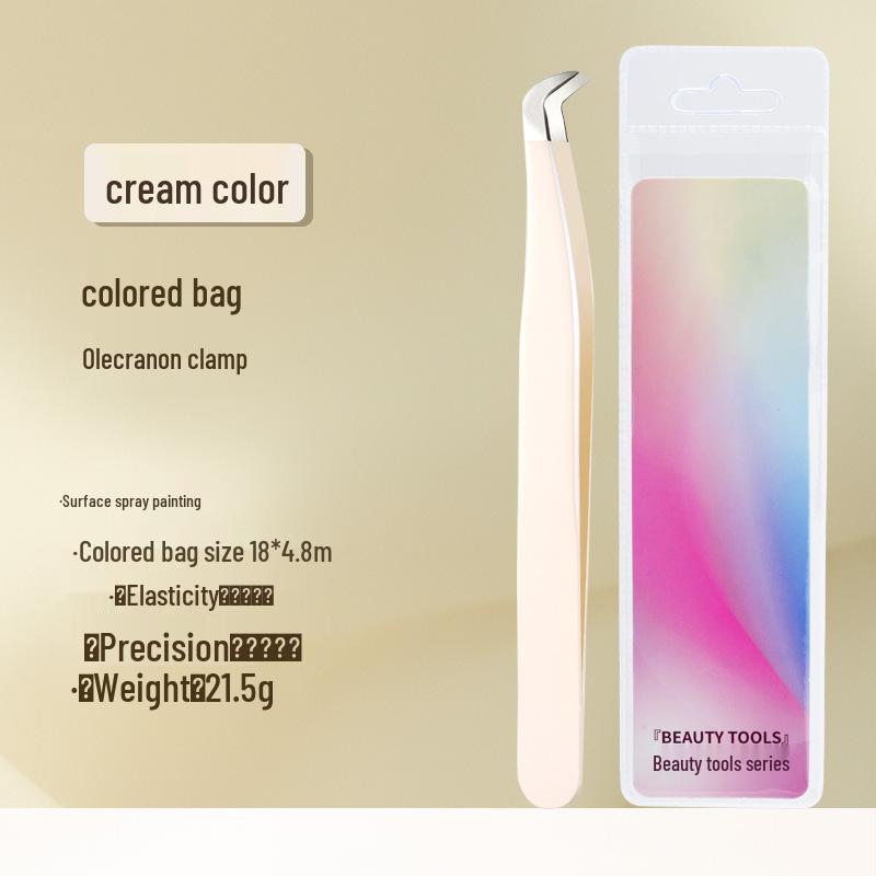 Gold Gradient Precision Eyelash Tweezers & Curler Set