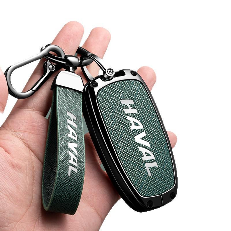 Kompatible Schlüsselhüllen für Haval H6, M6 Plus, Big Dog F7, H2 Mythical Beast, H9 Red Hare und Mighty Dragon Modelle.