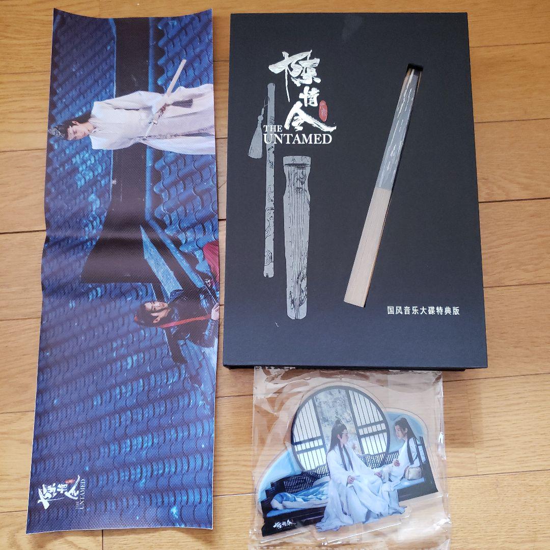 

[USED] petition order OST