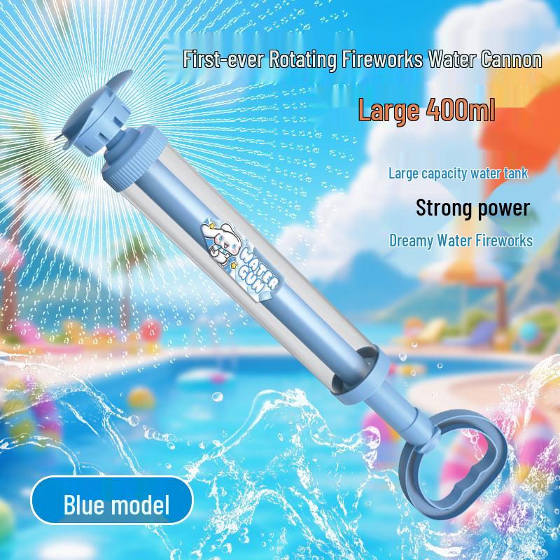 Popular Children's Fireworks Water Gun: Summer Water Play & Spray Toy