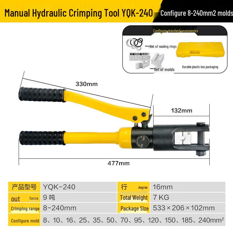 DAXTE Hydraulic Cable Crimping Tool