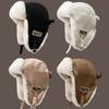 Thickened Fleece Liner Ear Muff Hat for Adult Windproof Trapper Hat Cold Weather Ear Protective Hat for Outdoor Activity