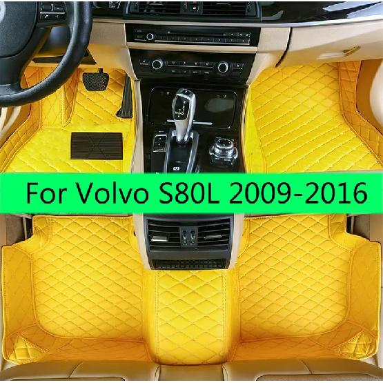 Car Floor Mats For Volvo S80L 2016 2015 2014 2013 2012 2011 2010 2009 Styling Interiors Accessories Auto Protect Rugs