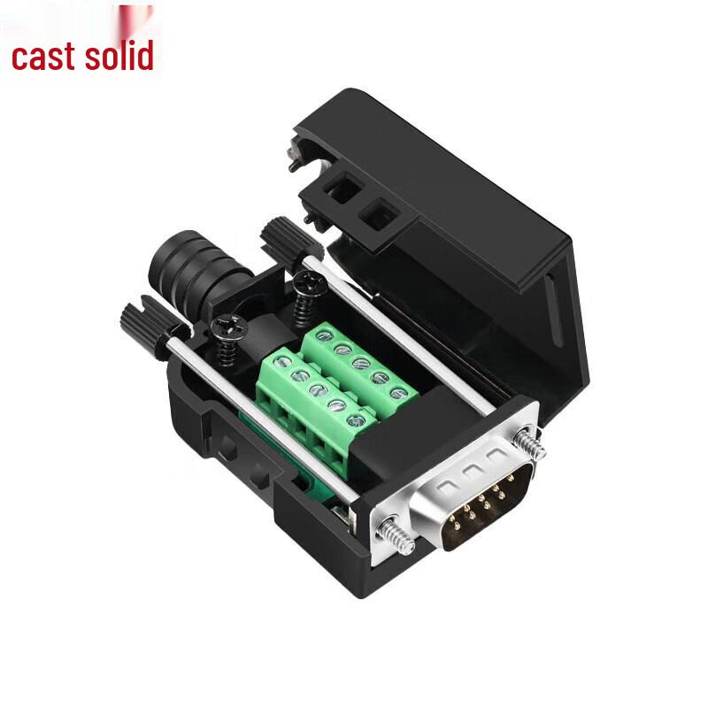 DB9 Solderless Terminal Adapter