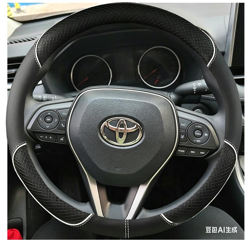 For Toyota Rav4 Wildlander RAV4 LE AWD GTQ6440 Black Artificial Leather Hand Sewn Car Steering Wheel Cover Car Accessories