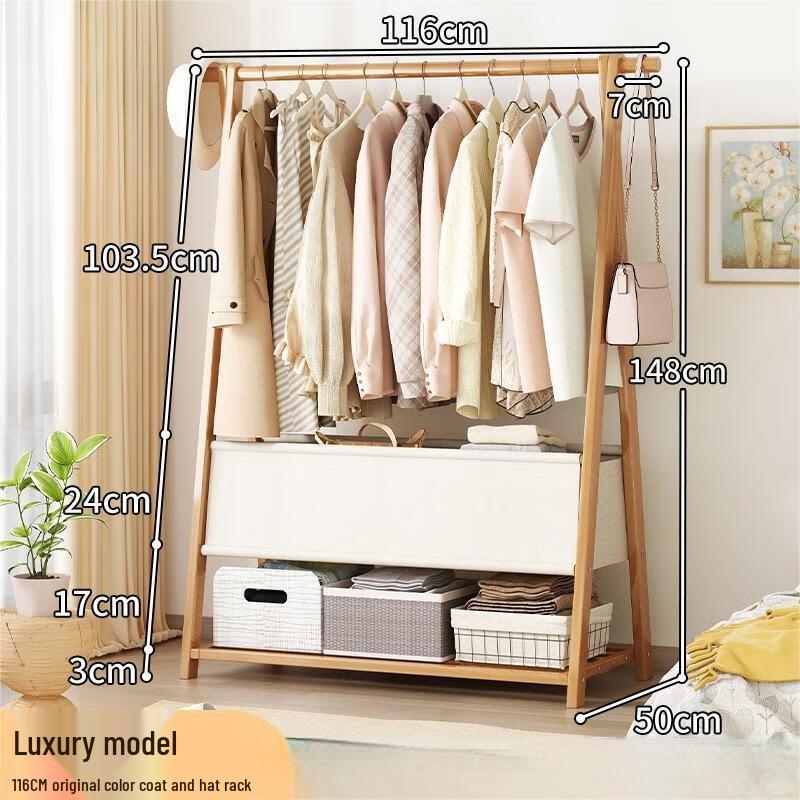 Zhaiwanjia Modern Solid Wood Floor Coat Rack